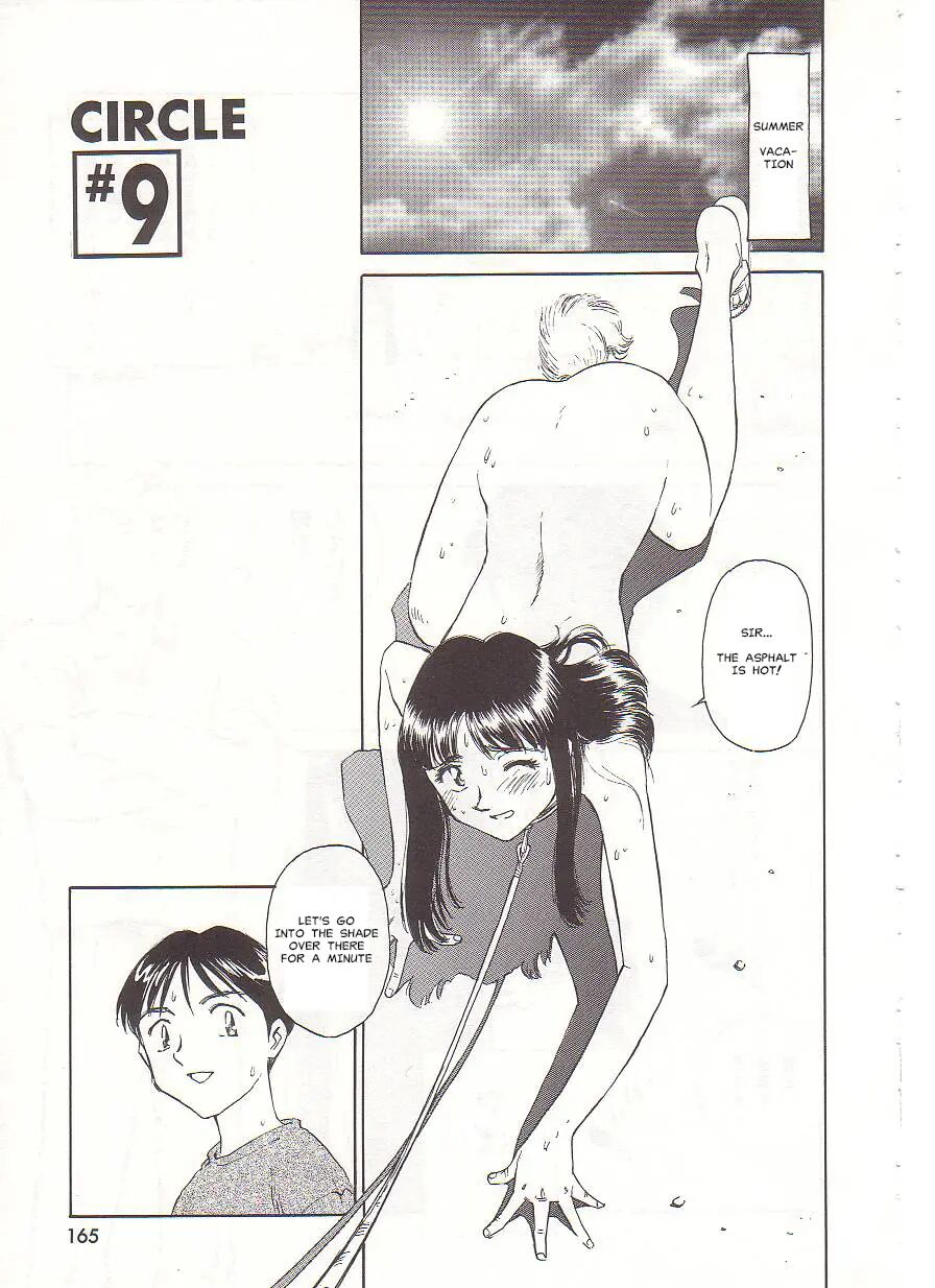 Circle (suehirogari) Chapter 1000 Page 165